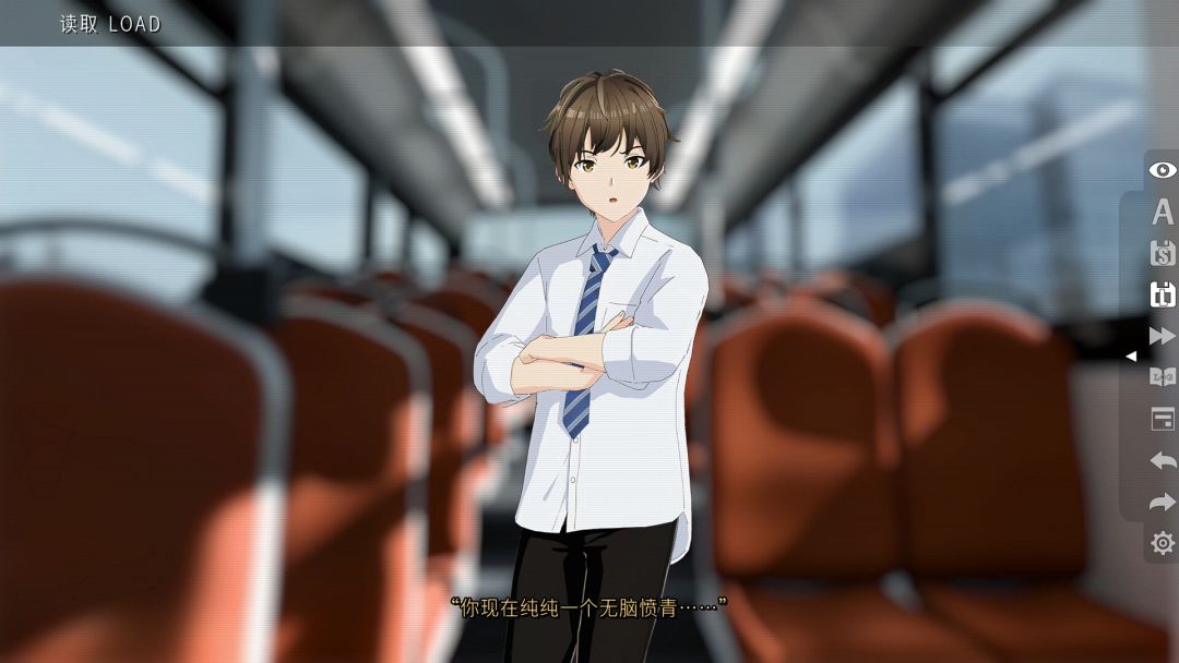 人类终结之日——2074游戏截图