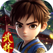 武林外传：十年之约icon