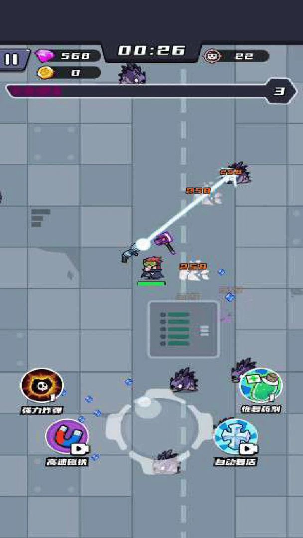 末世飞虎队游戏截图