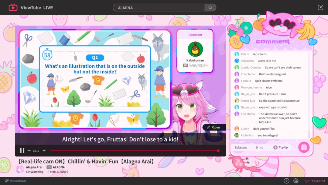 ゆるゆる生配信する推しは100万回死ぬ｜My Fav Chill Streamer Dies a Million Times游戏截图