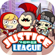 가위바위보(저스티스리그) PVPicon