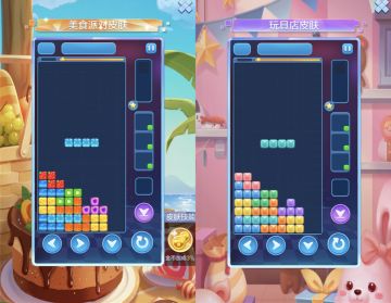 夏日有新衣，环游记皮肤“燃”到爆！