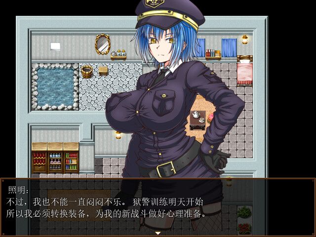 监狱岛的女看守游戏截图