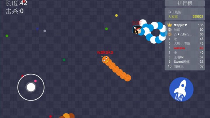 蛇蛇大作战:免费小怪兽虫虫实时大作战游戏截图