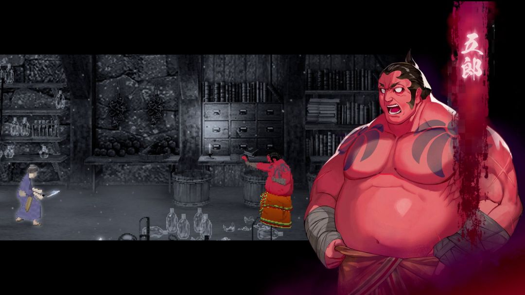 雨魂 - AMEDAMA -游戏截图