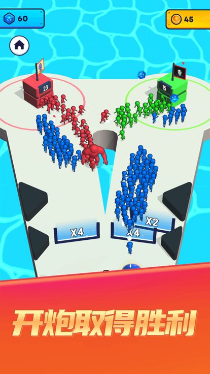 炮灰冲锋队游戏截图