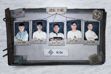 NiCe战队IVC冬季赛专访！杨杨：这不是终点，未来在等着我们