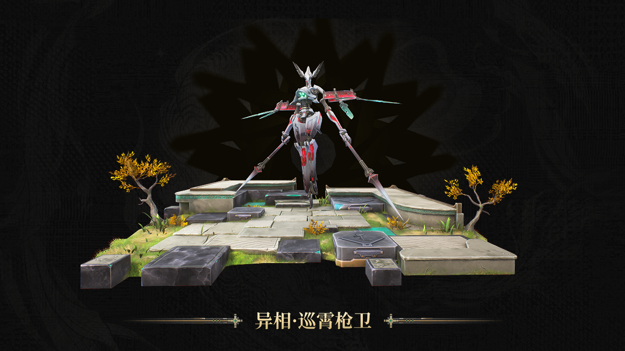 全新声骸&异相声骸