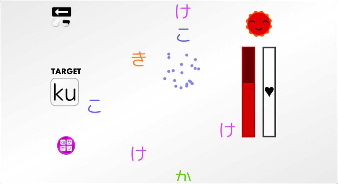 Let's Learn Japanese! Hiragana游戏截图