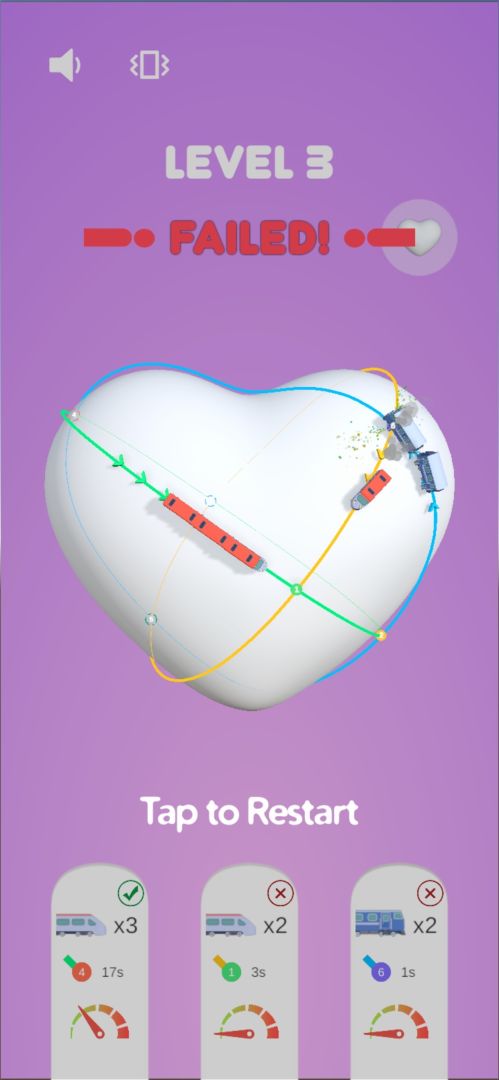 火车调度员游戏截图