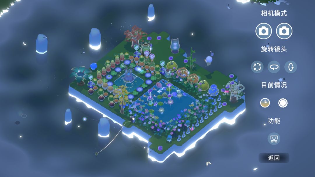 小小的岛游戏截图