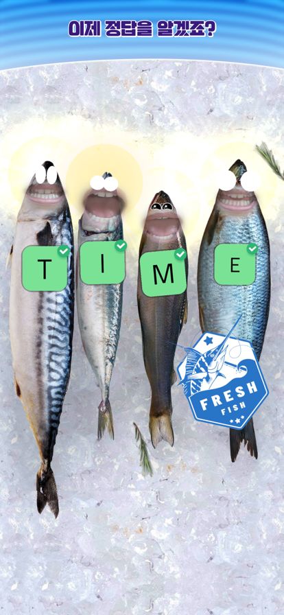 Fish Challenge游戏截图