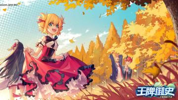 【关服公告】升学测试结束啦~御史大人我们下次再见哦w