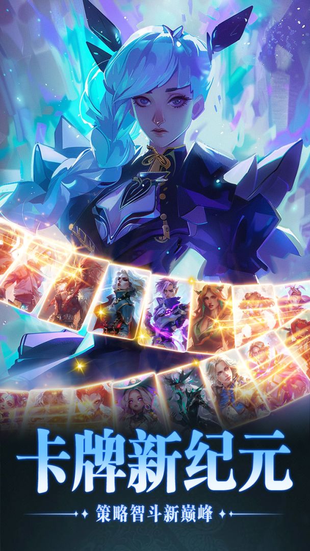 小丑王对决游戏截图