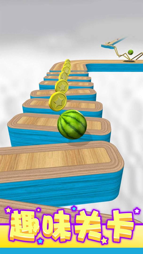 球球酷跑游戏截图
