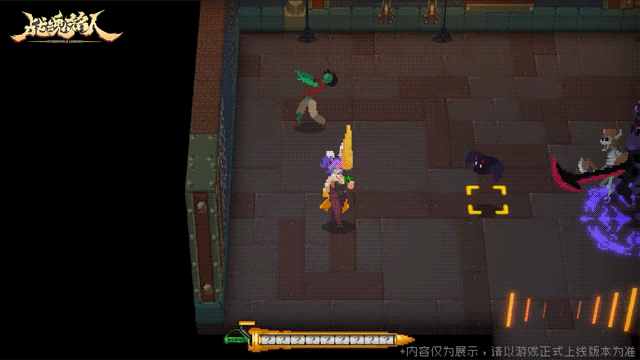 阿蕾希娅皮肤[萝卜兔女郎]