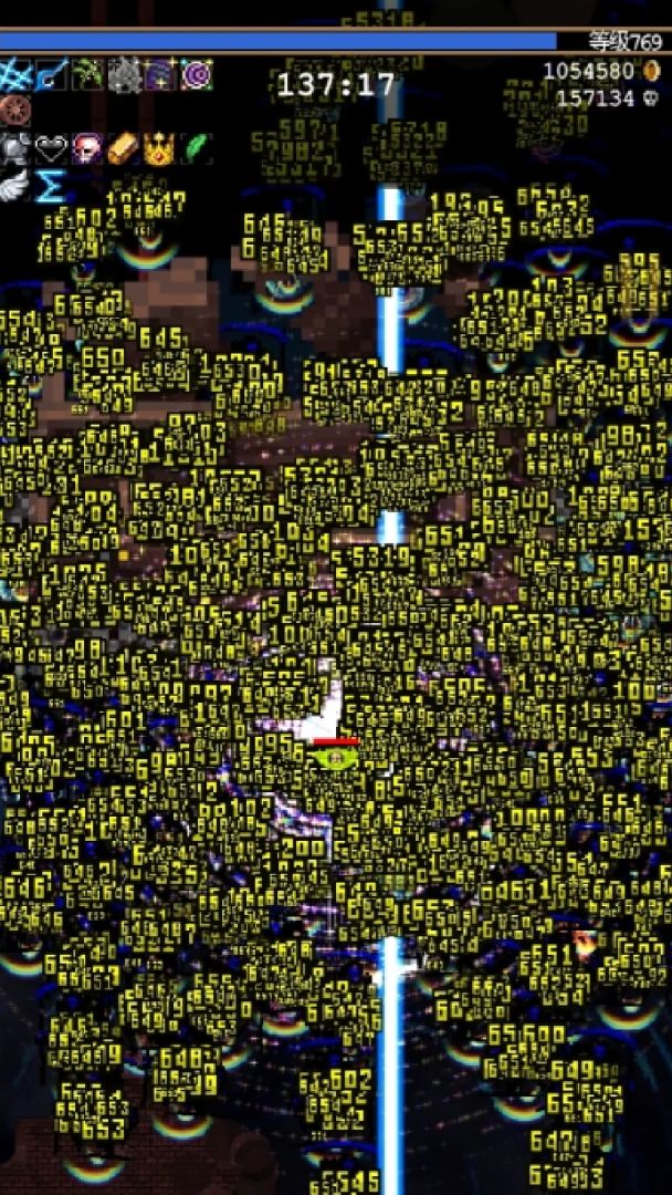 吸血鬼幸存者游戏截图