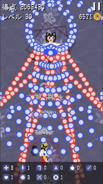 般若弾幕伝游戏截图