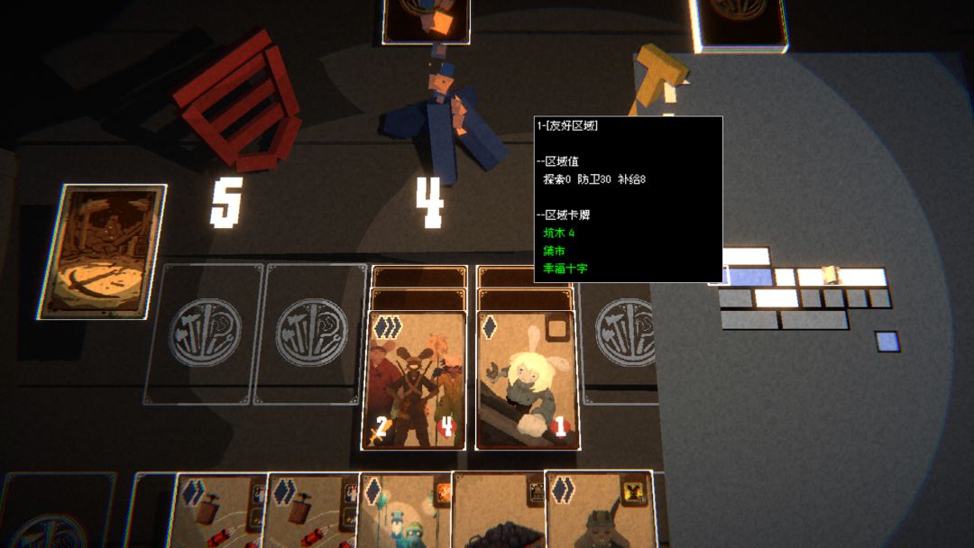 矿工与山神游戏截图