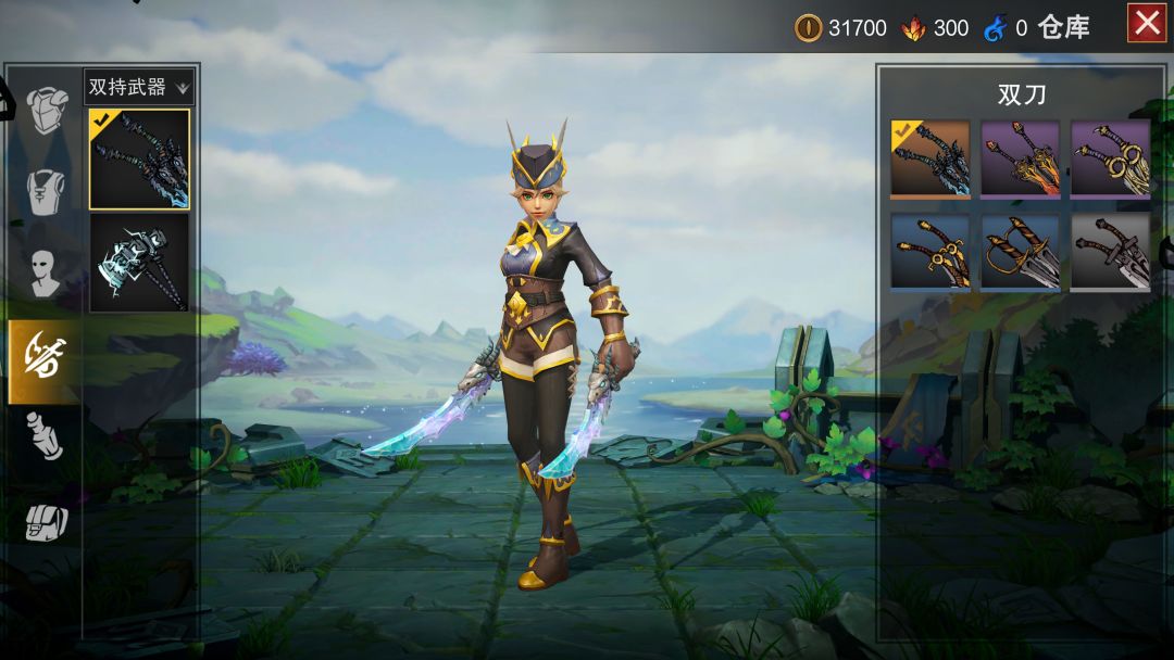 灵魂之火游戏截图