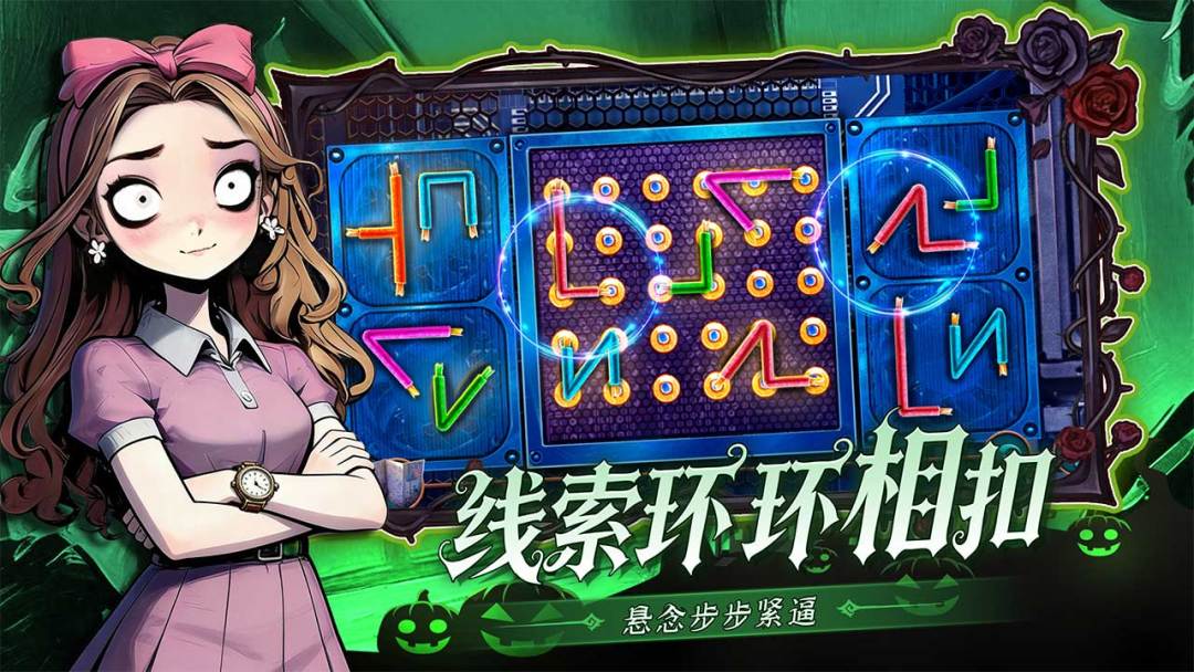 密室逃脱求生系列1极地冒险游戏截图