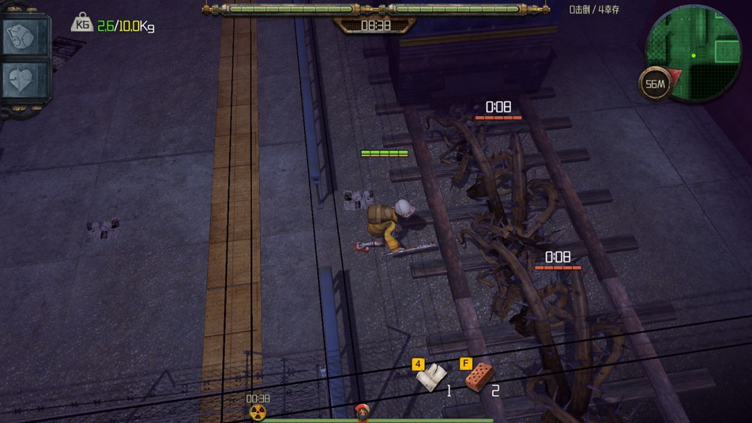 末日旅馆游戏截图