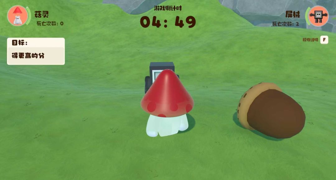 狭路相逢游戏截图