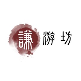 杭州谦游坊科技有限公司