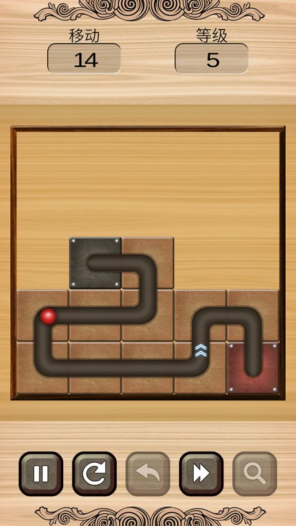 Gravity Pipes游戏截图