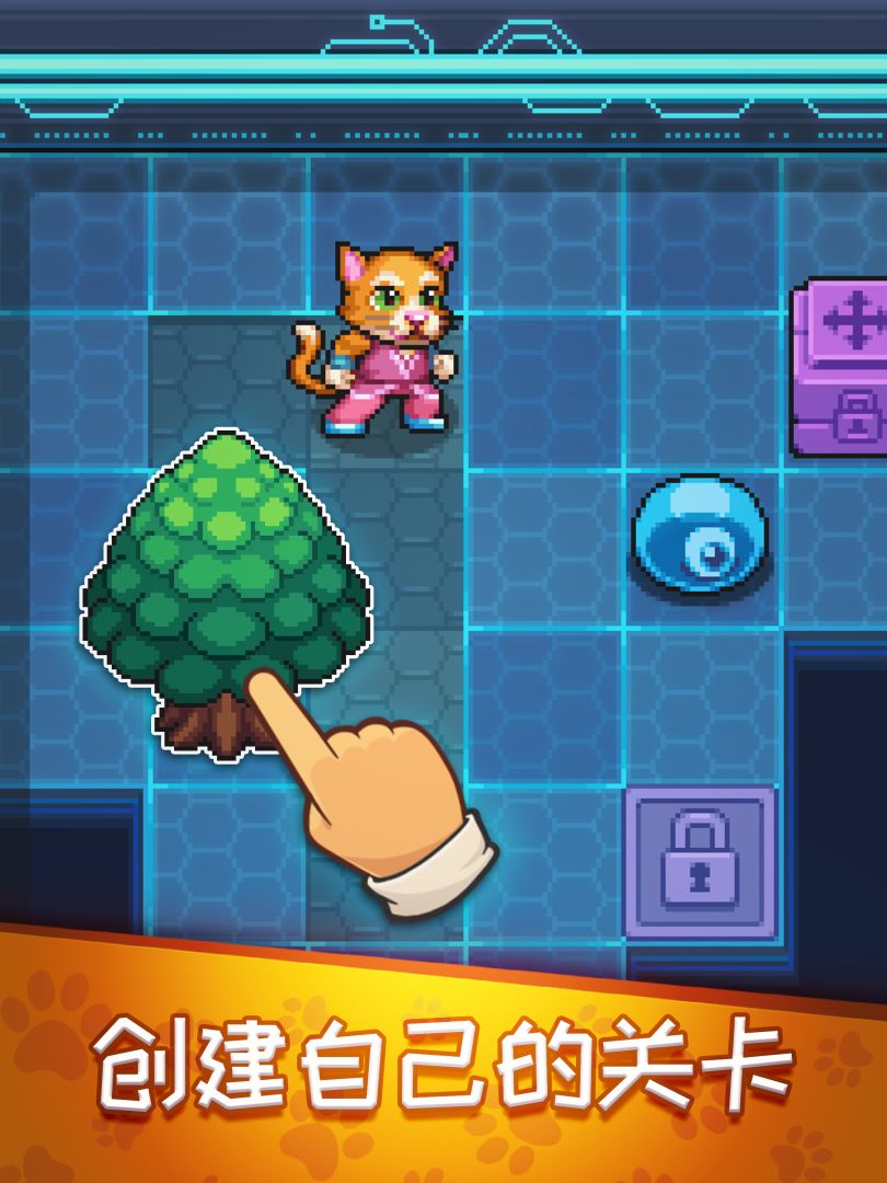 霍皮亚大冒险游戏截图