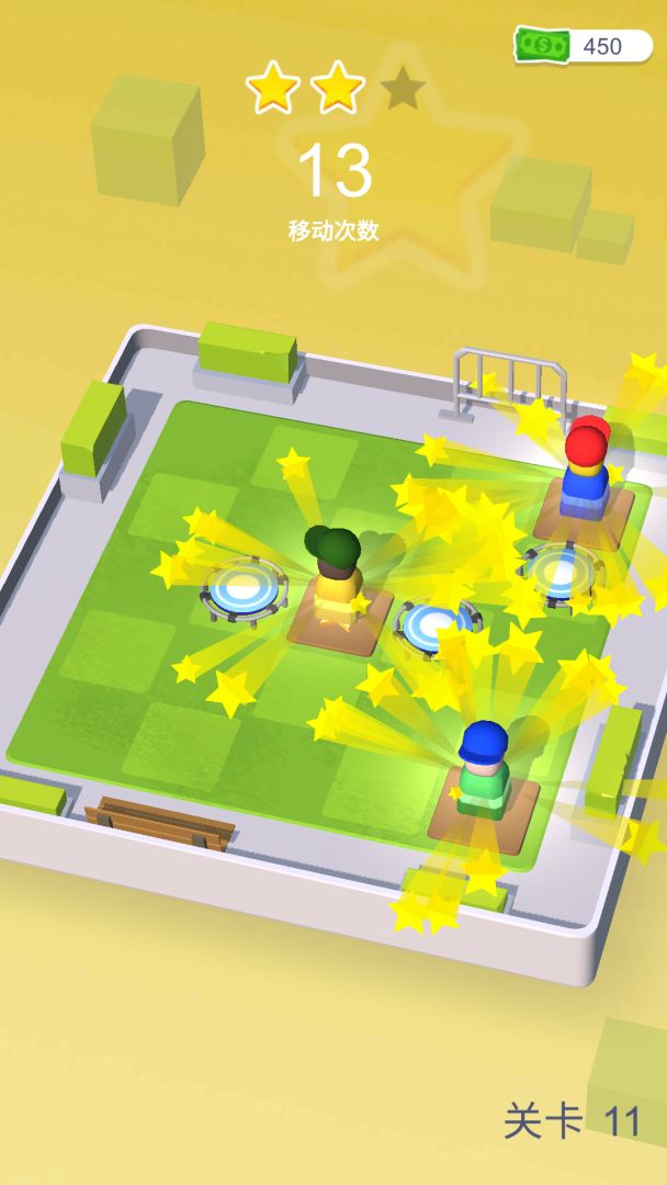 我跳的贼溜游戏截图