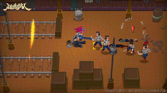 仙宫城狙击手[路西莉亚]