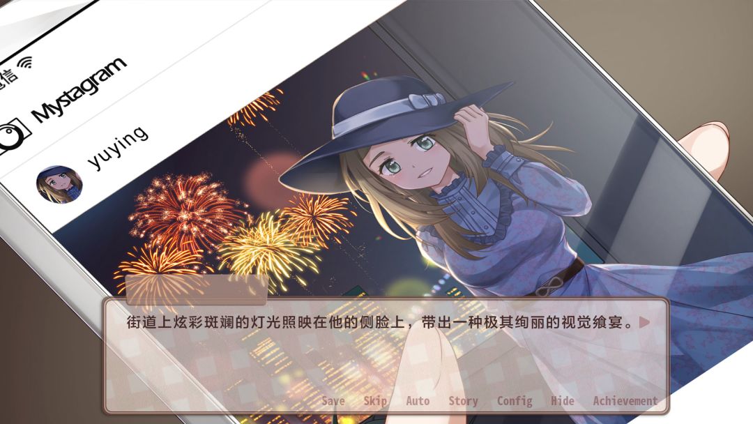 晴天咖啡馆游戏截图