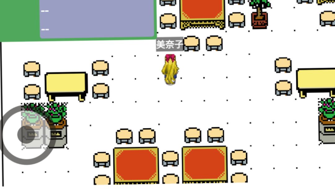 一中生活游戏截图
