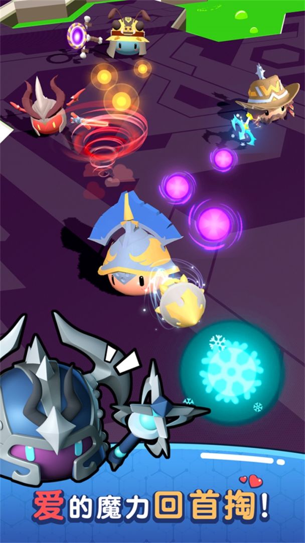 魔法推推推游戏截图