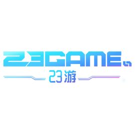 重庆贰叁游科技有限公司
