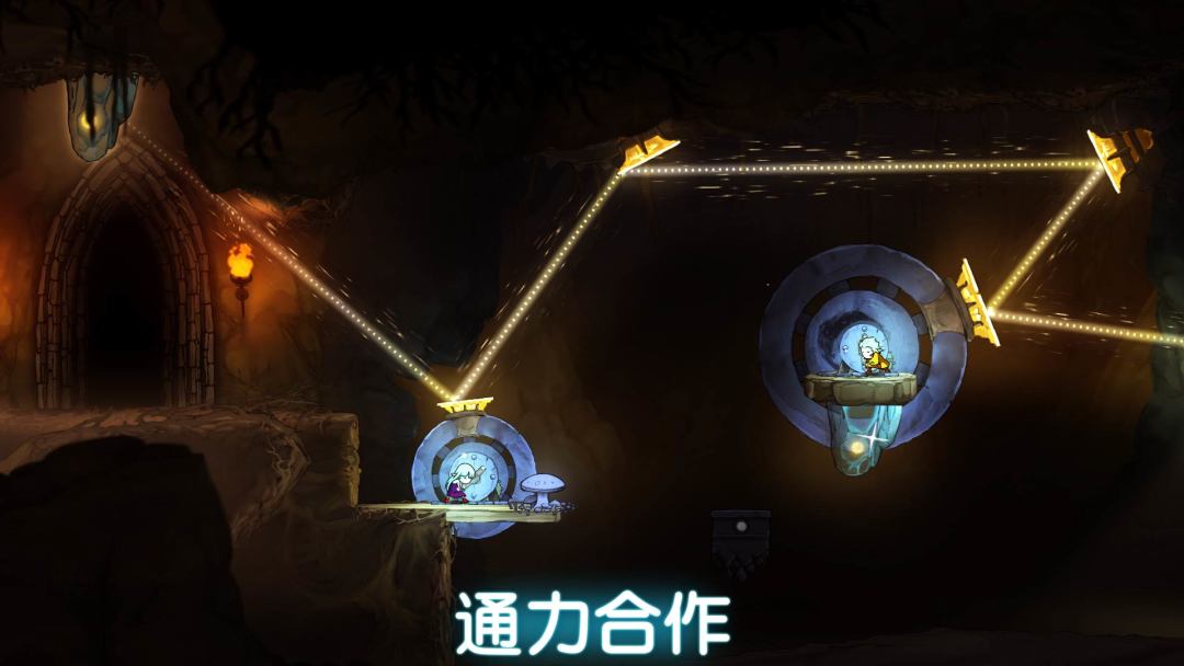 格雷克大冒险：阿祖尔的回忆游戏截图