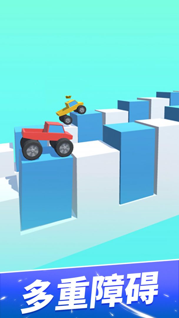 轮车对决游戏截图