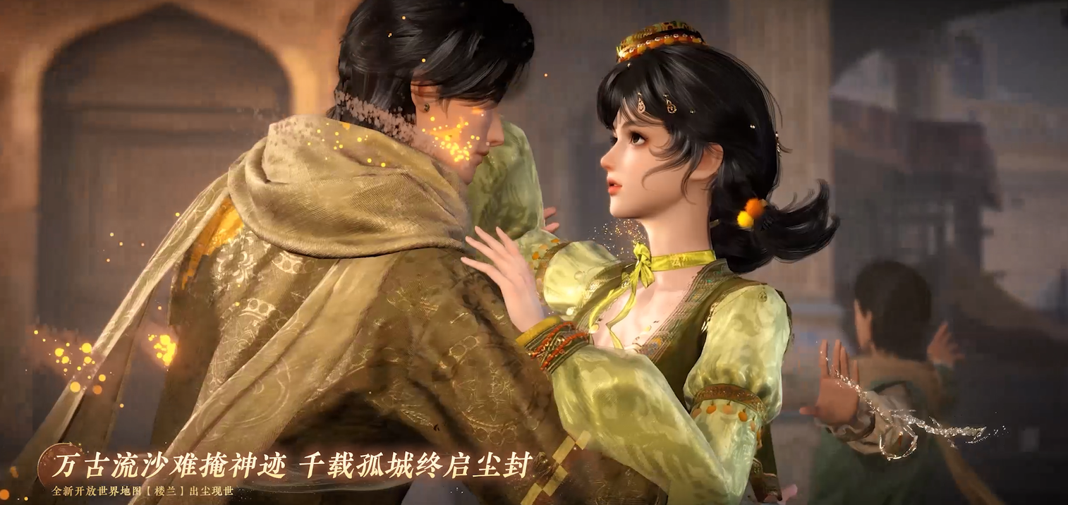 全新开放世界地图【楼兰】