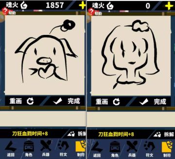 端午画符活动中奖名单公布以及高考加油！