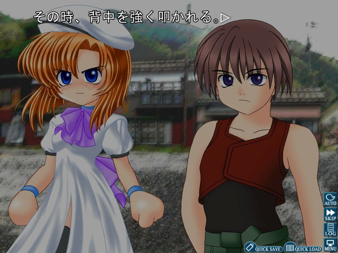 Higurashi When They Cry Hou+游戏截图