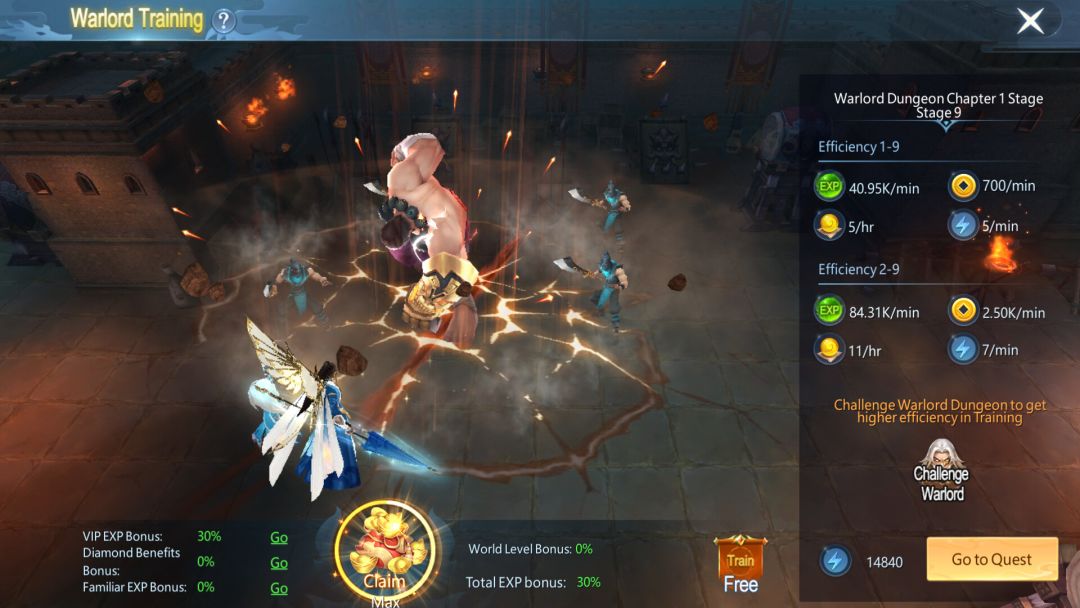 云梦九歌游戏截图