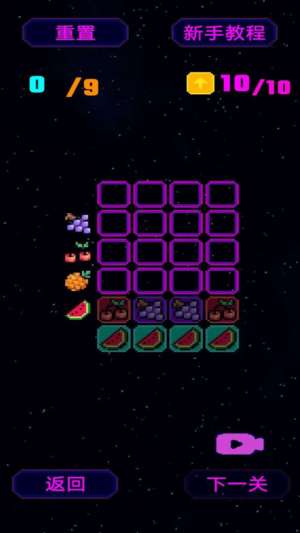 水果扛狼游戏截图