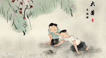 【话题】“大妖月令”之大暑时节