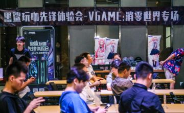 《VGAME：消零世界》黑鲨玩咖先锋体验会回顾，体验异次元都市动作手游的操作快感