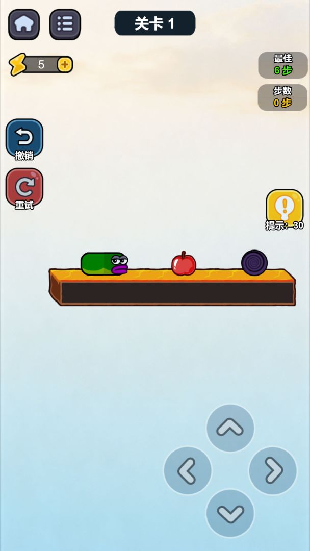 苹果贪吃蛇游戏截图