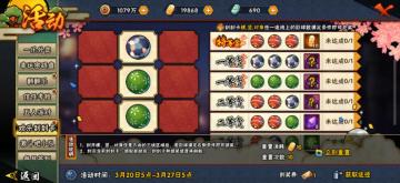 【攻略】欢乐刮刮卡你会去重置吗