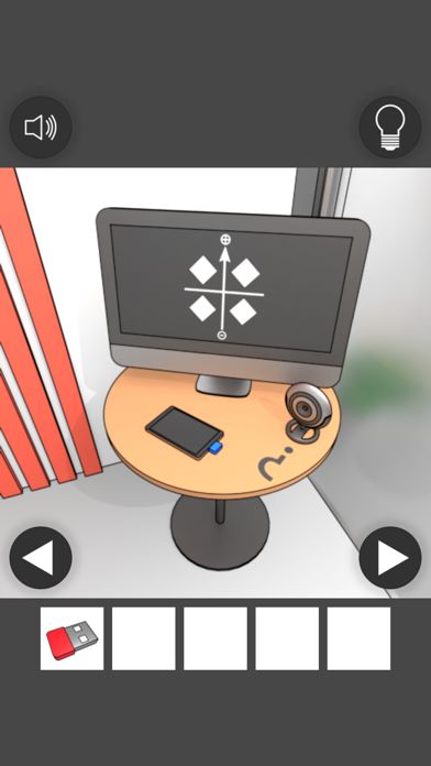 Computer Office Escape游戏截图