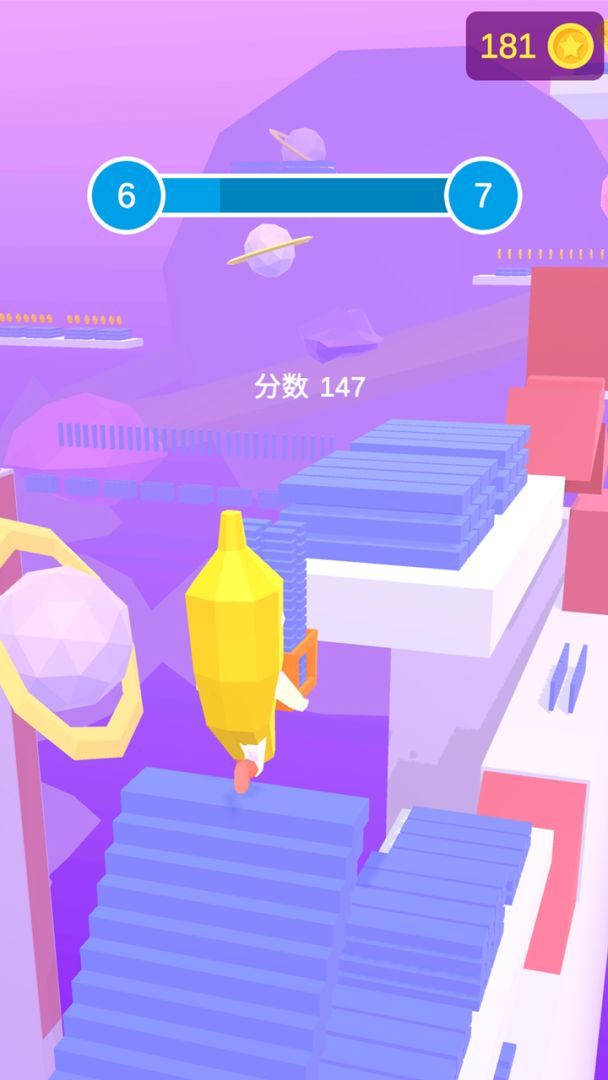 铺路我最强游戏截图