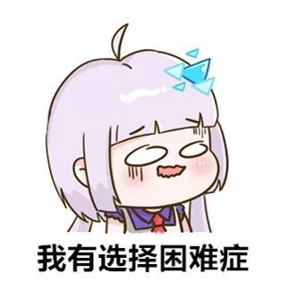 星衣橱 | “美到掉渣”的11月臻品时装，这个冬天承包你的衣柜！